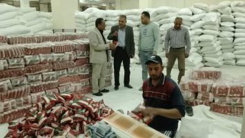 جانب من الجوله 