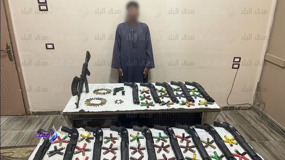 المتهم