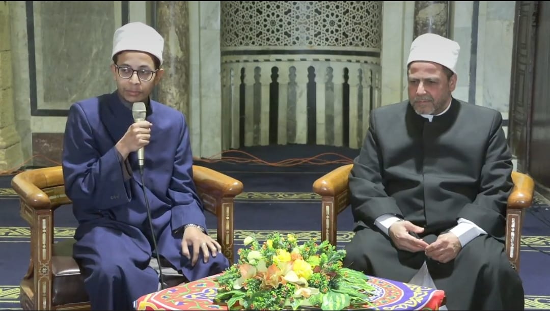 ملتقى الجامع الأزهر  ملتقى الجامع الأزهر