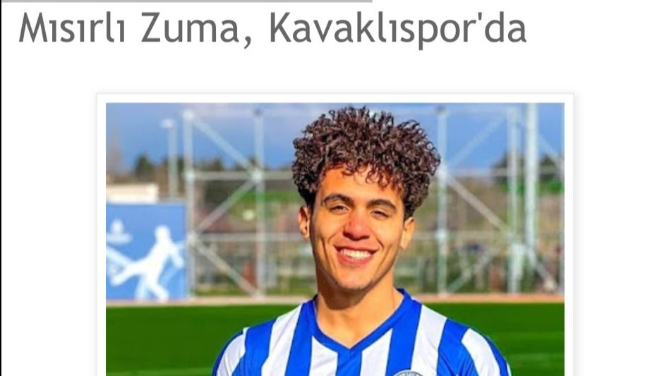 اللاعب حازم حسين 