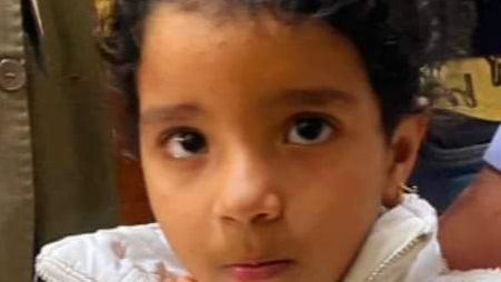 الطفلة الضحية بالغربية 