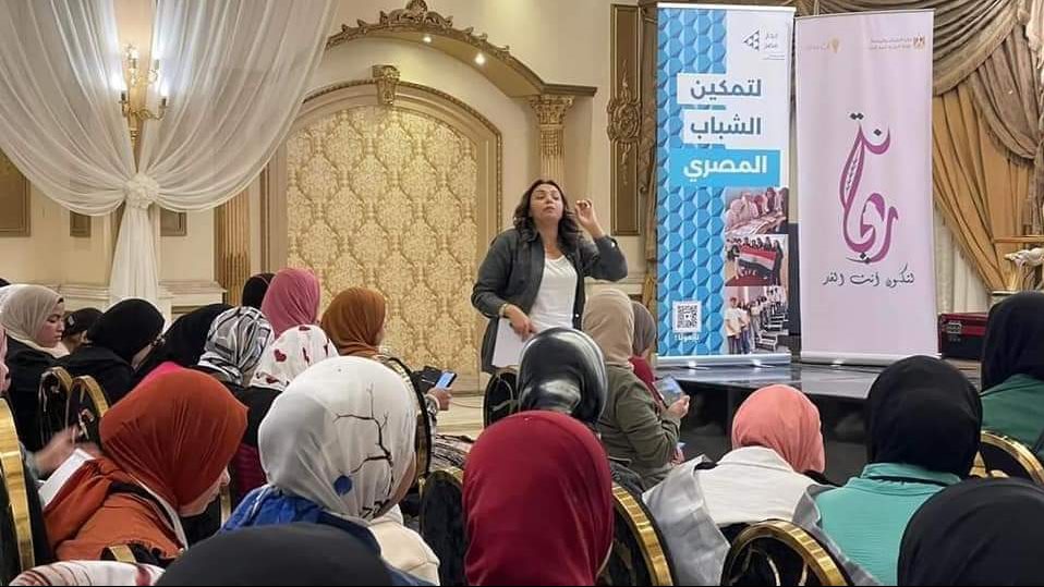ريحانة لتدريب الفتيات