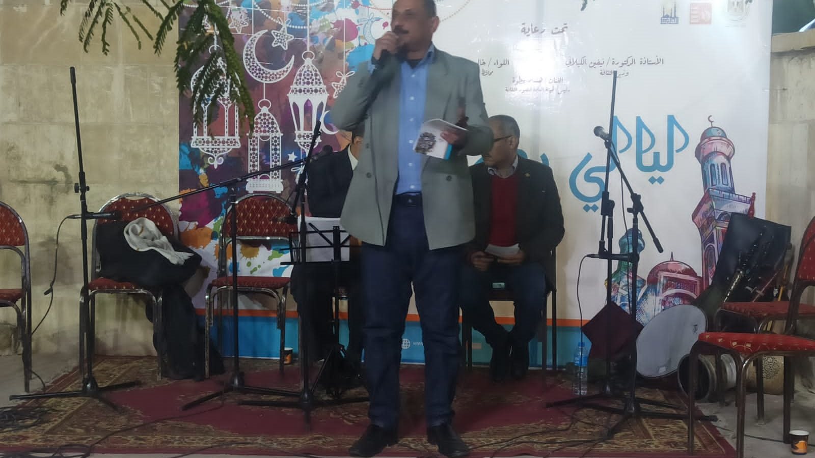 ليالي رمضان