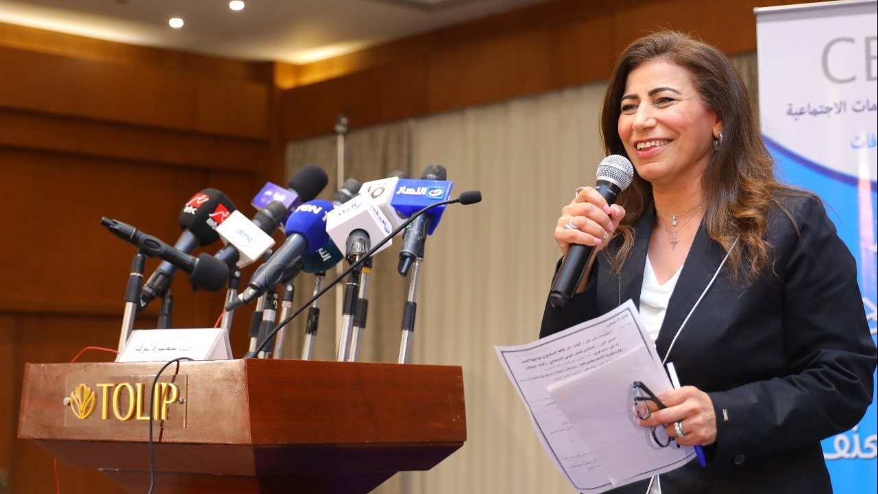 سميرة لوقا مدير أول قطاع الحوار بالهيئة القبطية الإنجيلية