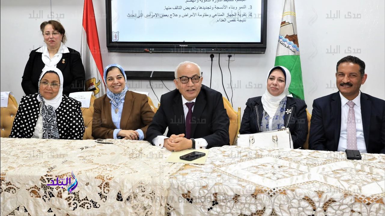 الندوة الصحية التثقيفية