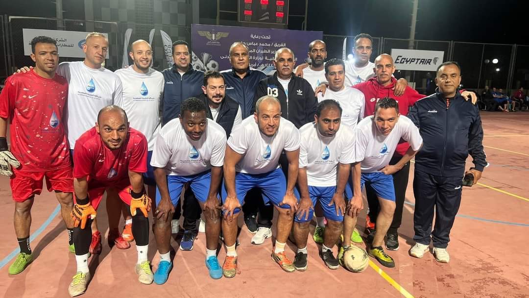 صورة من الحدث 