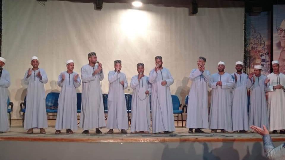 جانب من الانشاد