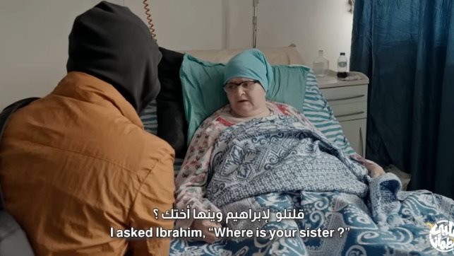 قلبي اطمأن 