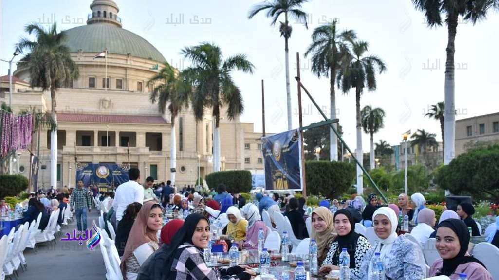 حفل الإفطار الجماعي بجامعة القاهرة