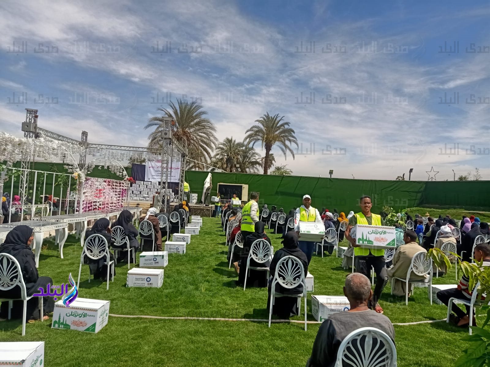 WhatsApp Image 2023-04-04 at 11_12_31 PM (1)