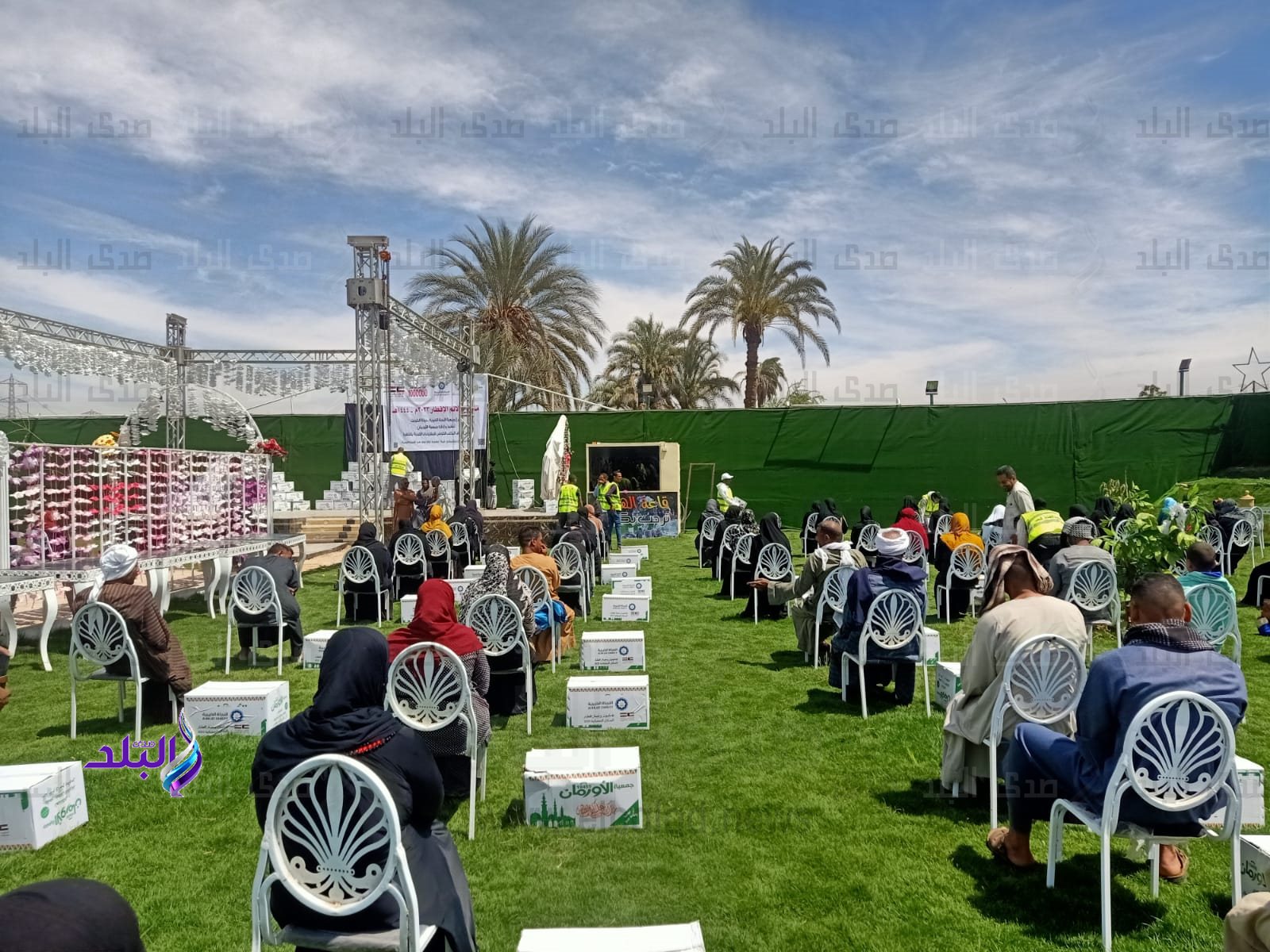 WhatsApp Image 2023-04-04 at 11_12_31 PM