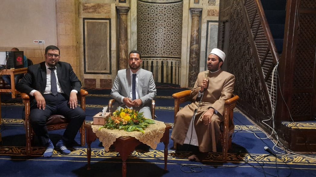 ملتقي الأزهر  ملتقي الأزهر