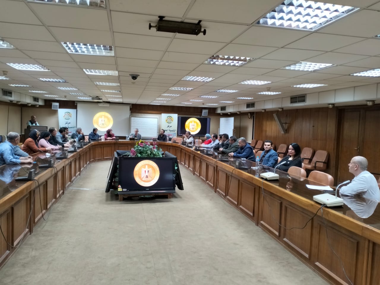 مركز تدريب التنمية المحلية 