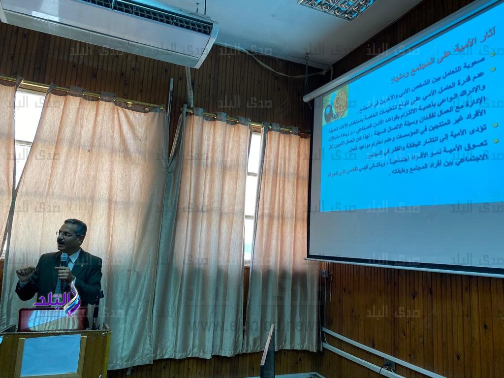 جامعة حلوان 3