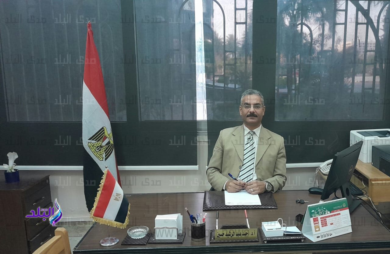 جامعة حلوان 2