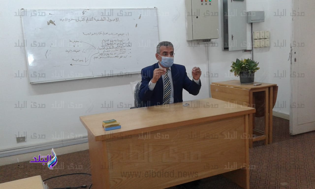 جامعة حلوان 1