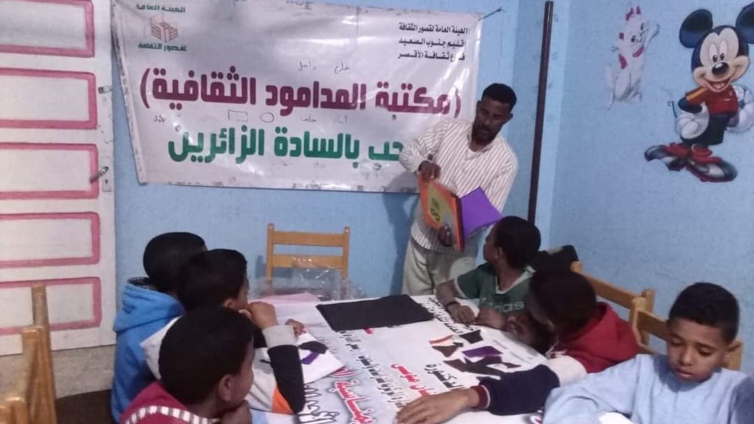 صورة ارشيفية 
