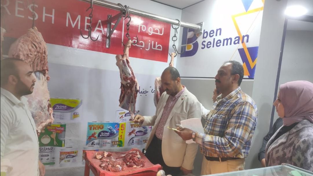 سكرتير عام بني سويف 