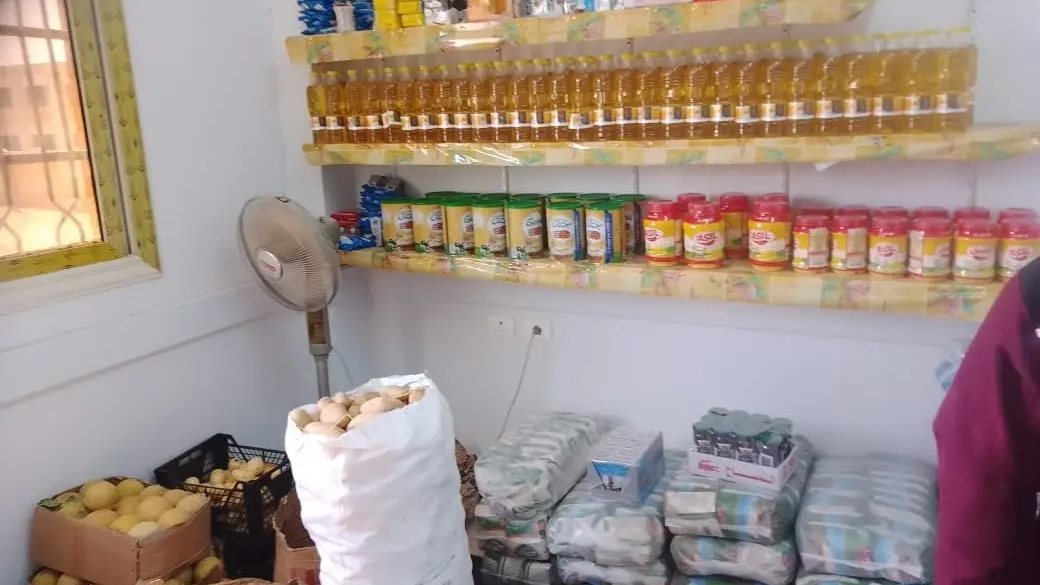 منافد بيع السلع