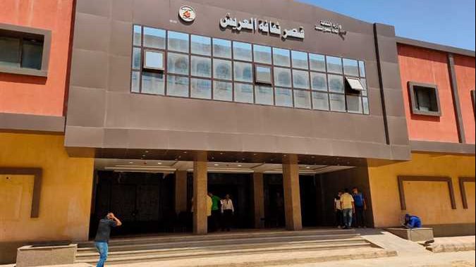 أنشطة ثقافية وفنية متنوعة بقصر ثقافة العريش 