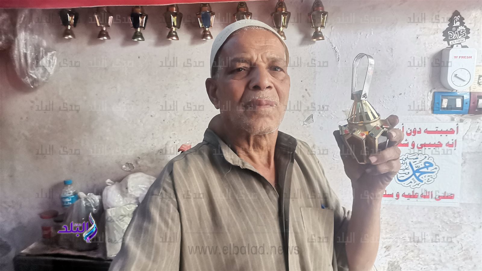 عبد العال أشهر بائع فوانيس بالمنيا 