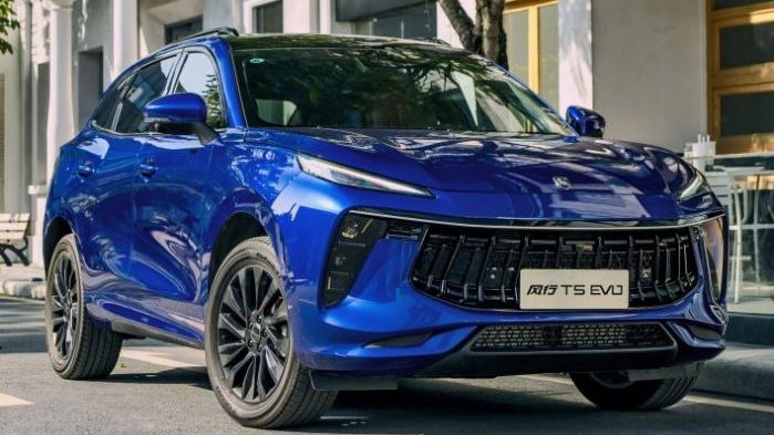 فورثينج T5 EVO