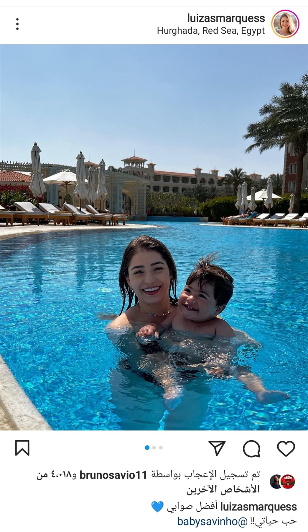 IMG_٢٠٢٣٠٤٠٧_٠٢٢٢٥١