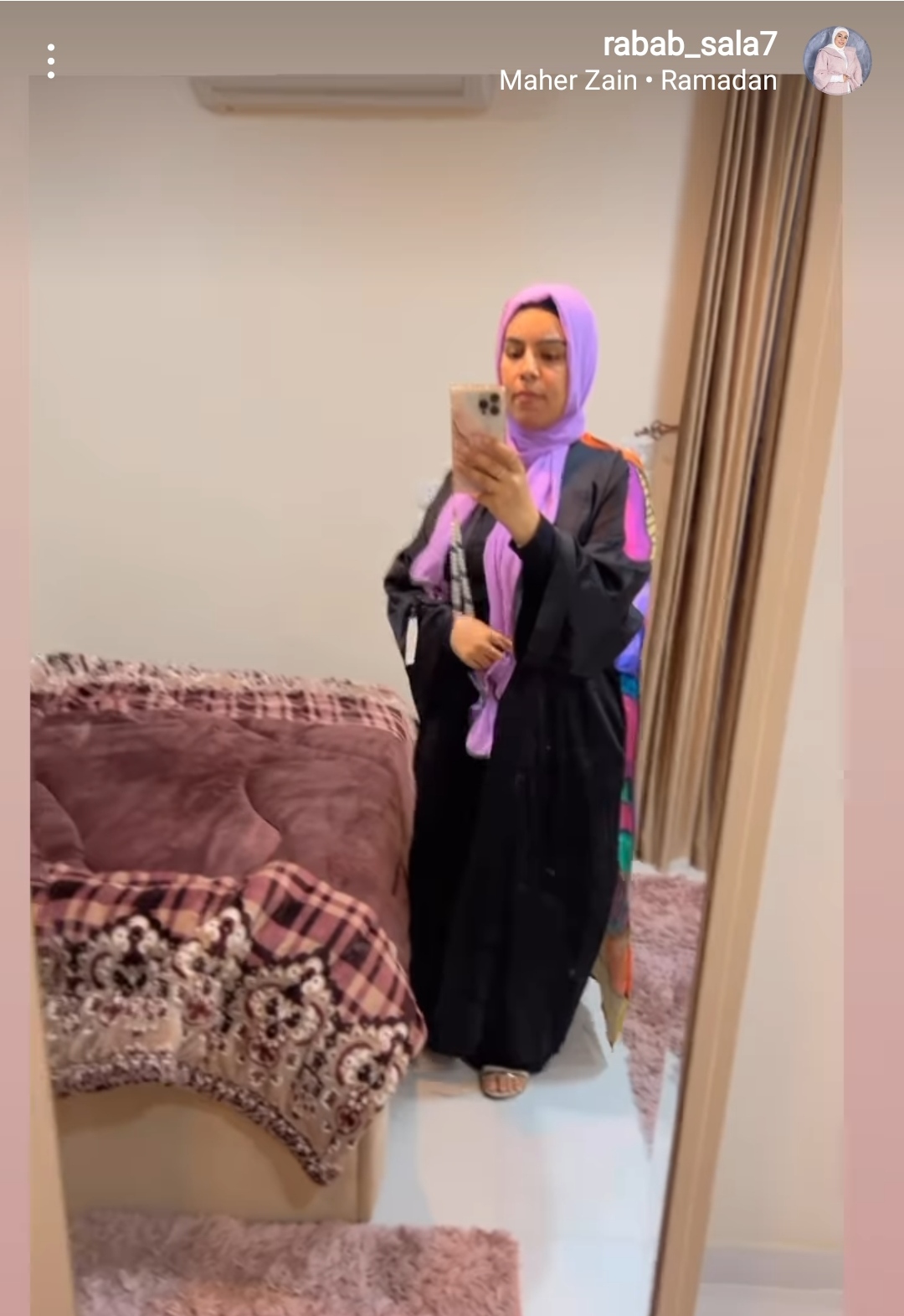 IMG_٢٠٢٣٠٤٠٧_٠٧٢٣٤٩