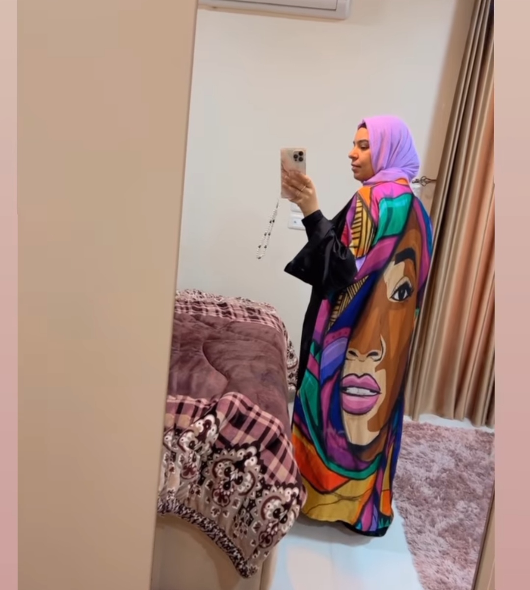 IMG_٢٠٢٣٠٤٠٧_٠٧٢٣٣١