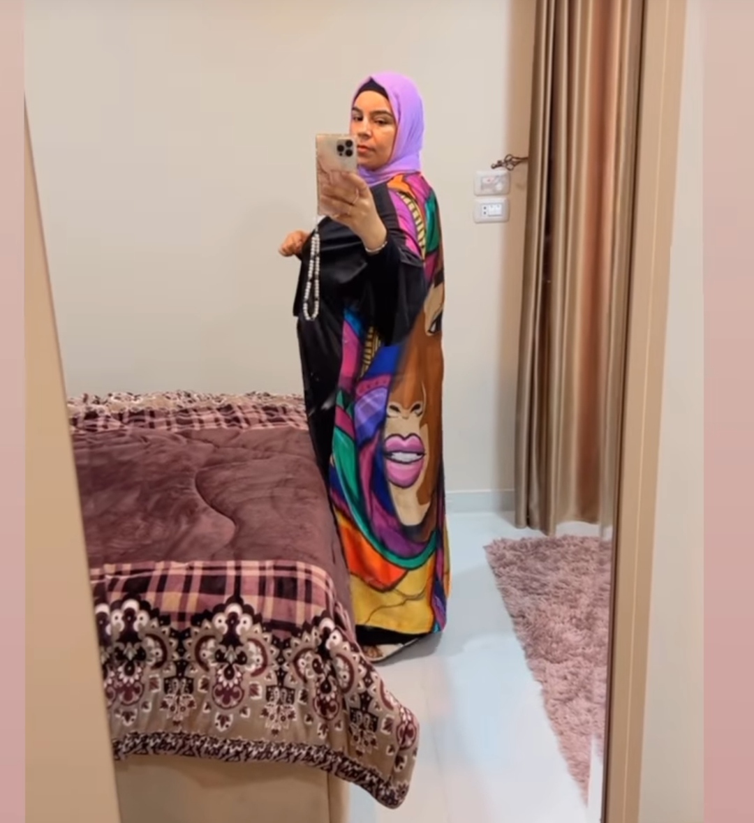 IMG_٢٠٢٣٠٤٠٧_٠٧٢٣١١