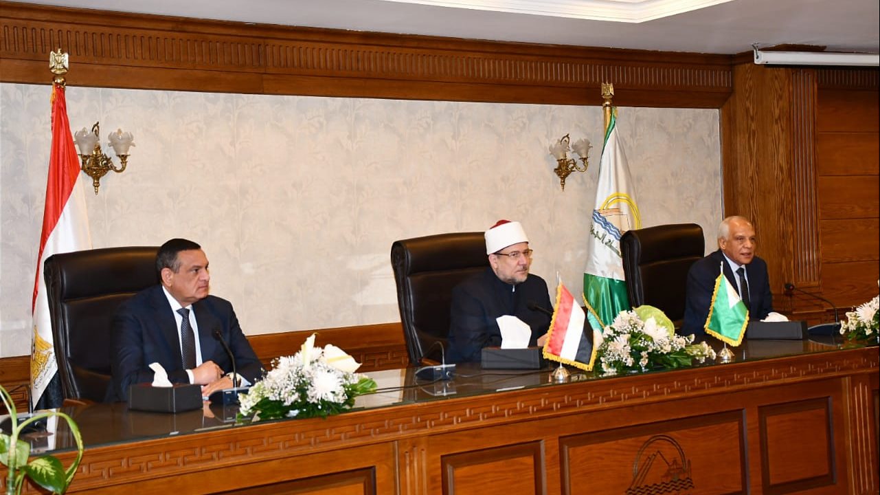 وزير الأوقاف