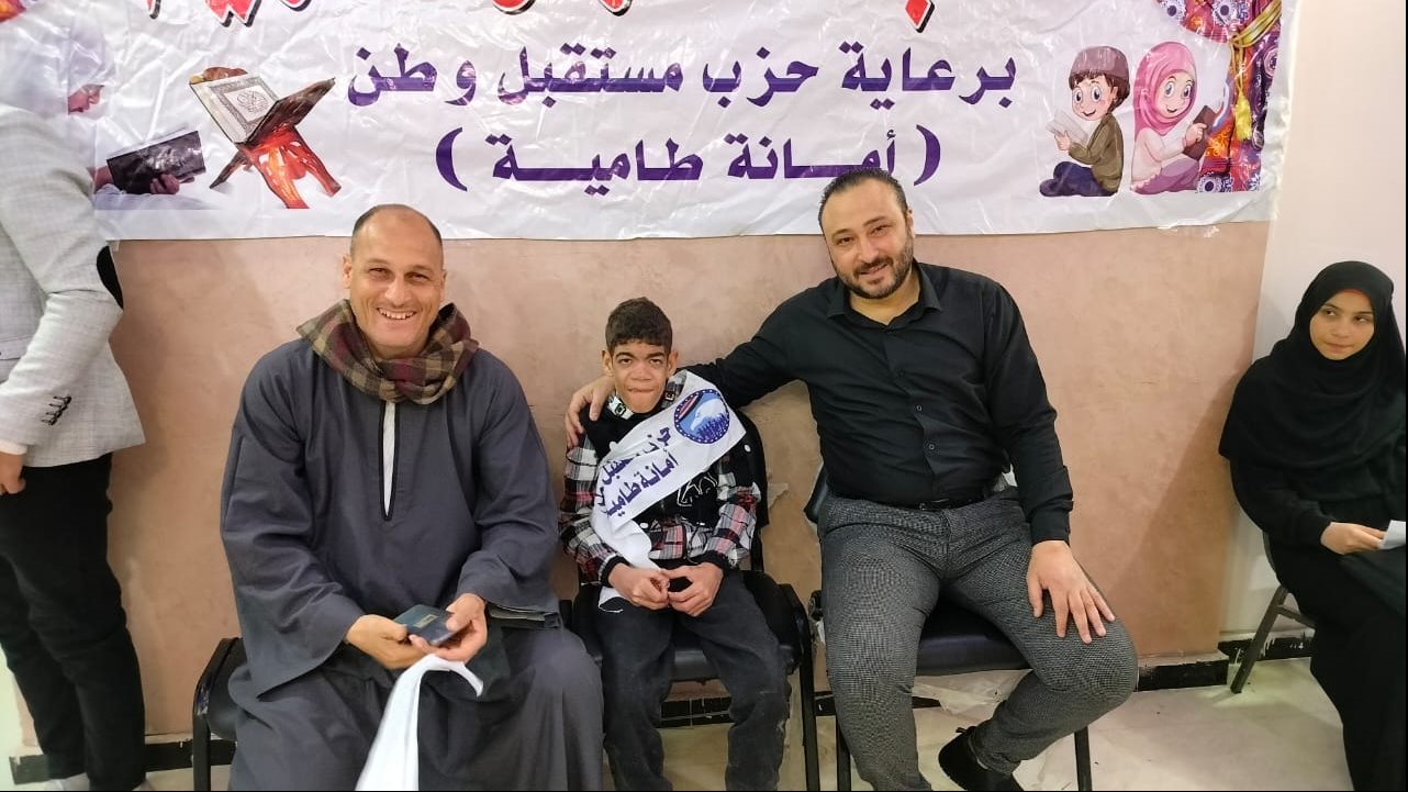 مستقبل وطن بطامية أثناء المسابقة