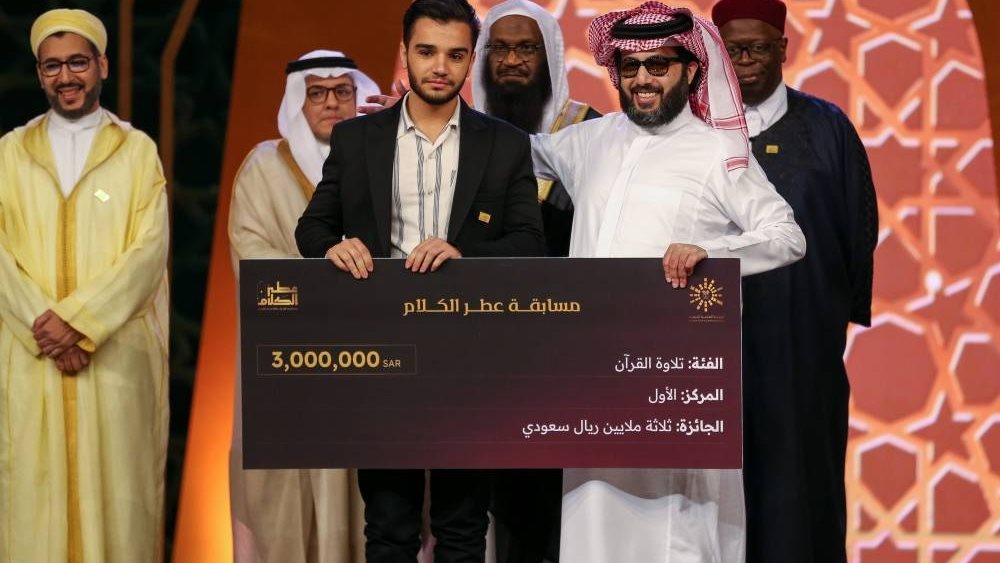 جانب من التكريم 