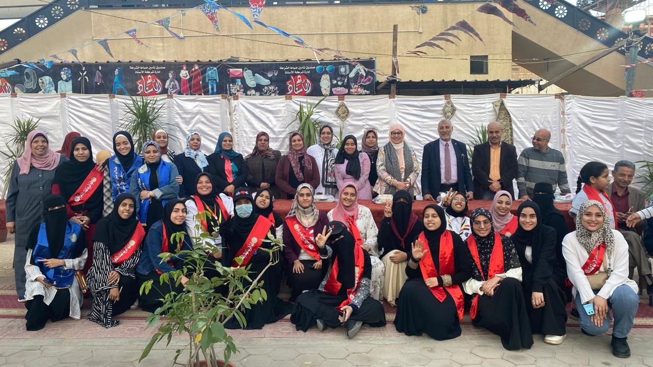 إفطار جماعي 