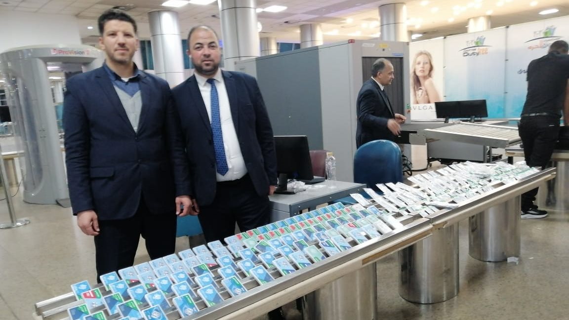 صورة من الضبطية 