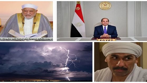 اخبار التوك شو