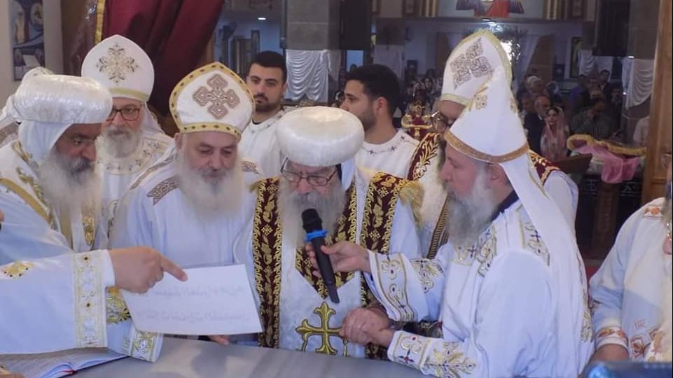 نيافة الأنبا باخوميوس مطران البحيرة