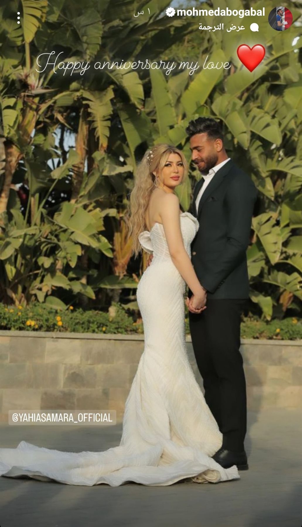 IMG_٢٠٢٣٠٤٠٨_٠٣٣٥٠٢