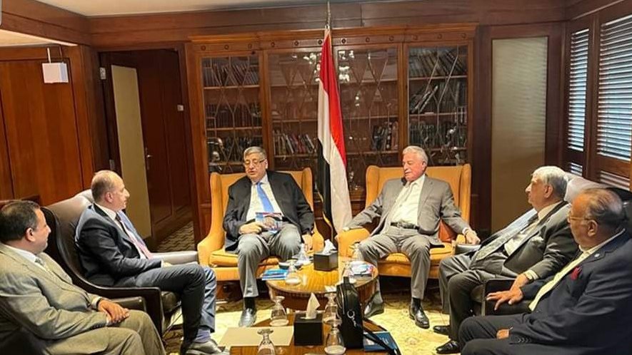 الاجتماع 