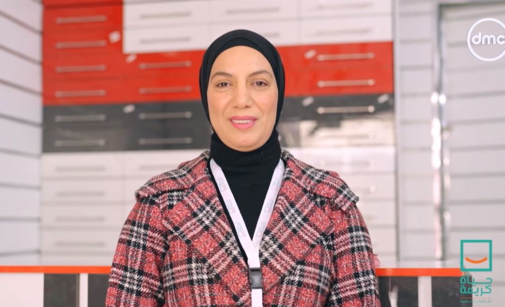 مالكة الصيدلية