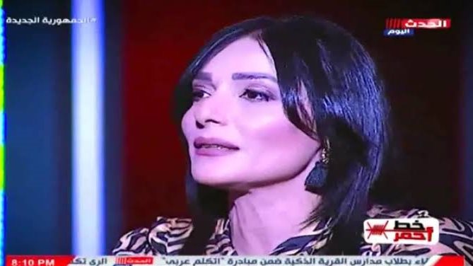 إيمان مسعود 