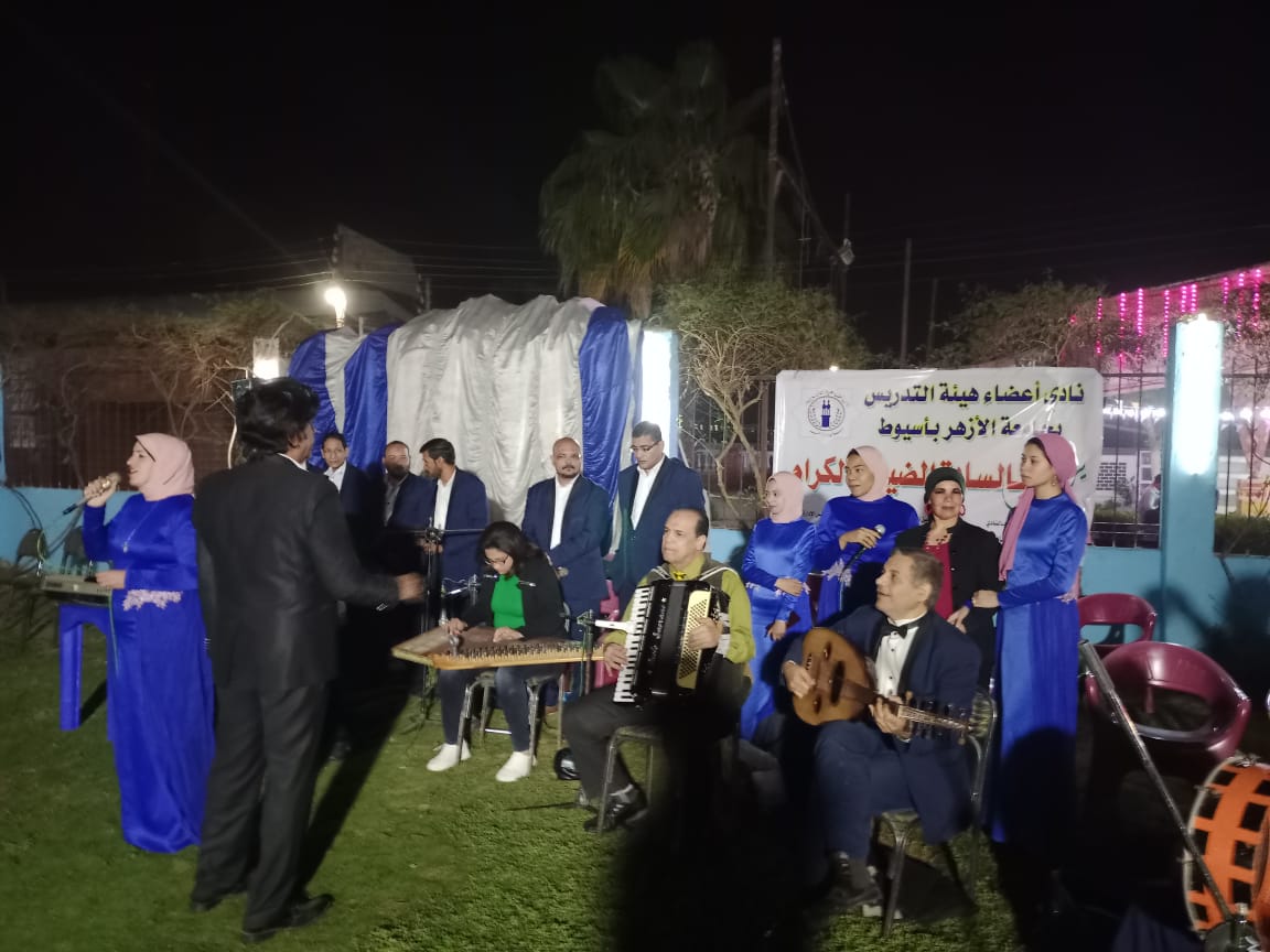 نادي أعضاء تدريس الأزهر