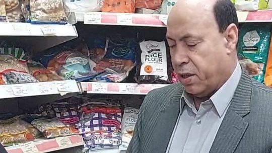 وكيل التموين بالغربية