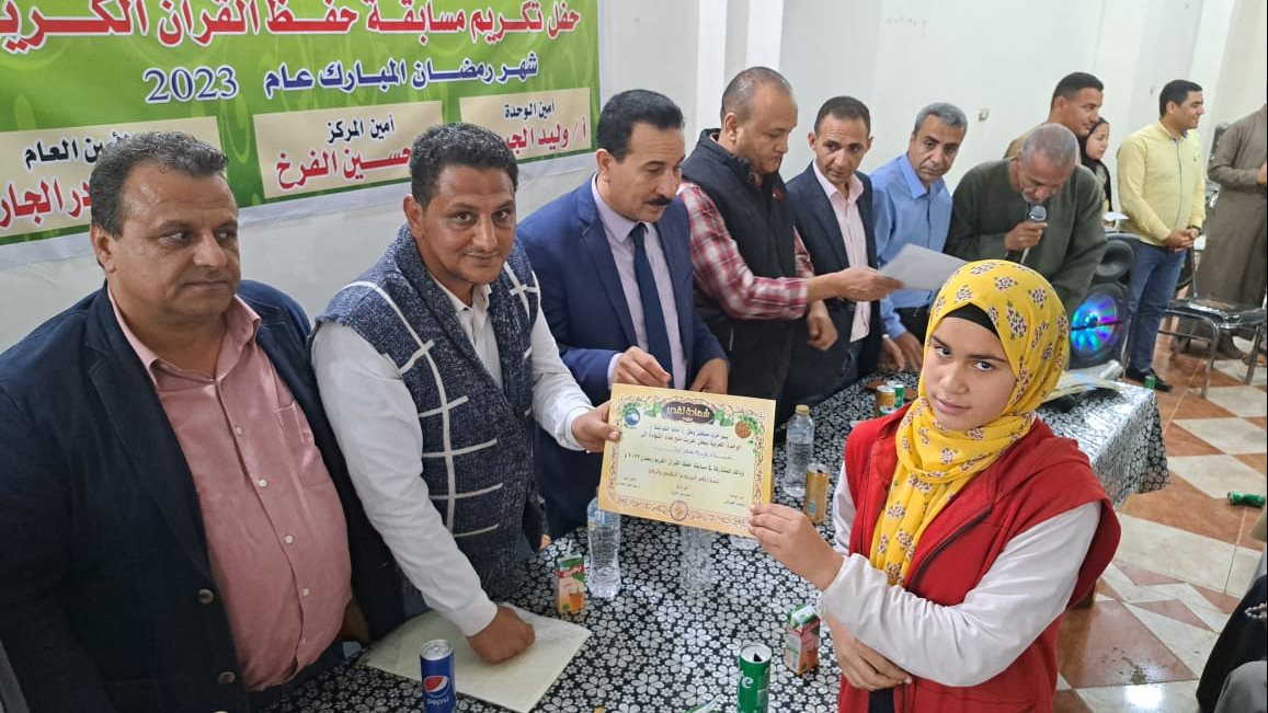 قيادات الحزب بالشواشنة أثناء تكريم الفائزين فى مسابقة القرأن
