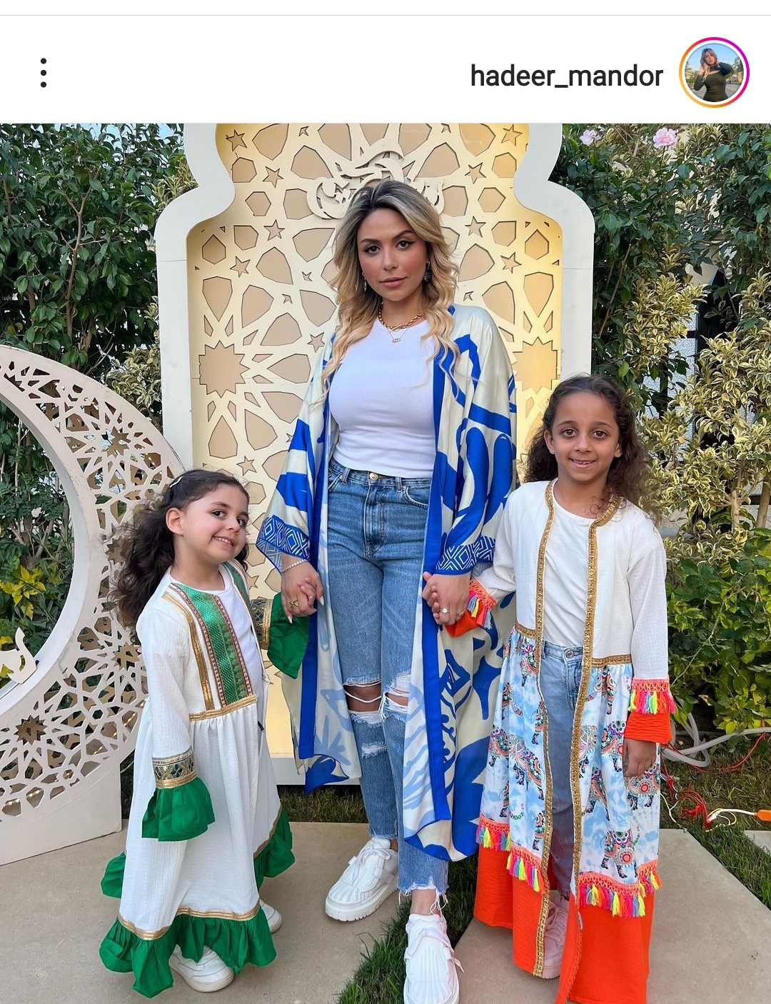 IMG_٢٠٢٣٠٤٠٩_٠٣٢٦٤٠