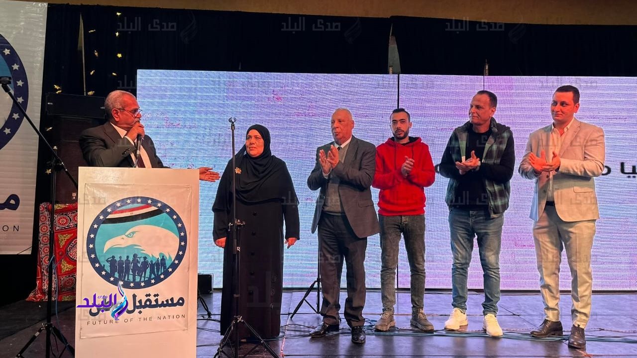 فعاليات مستقبل وطن بكفر الشيخ 