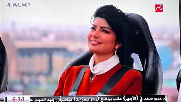 الفنانة ميلا الزهراني