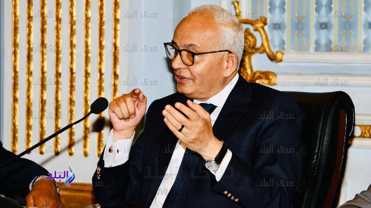 وزير التربية والتعليم