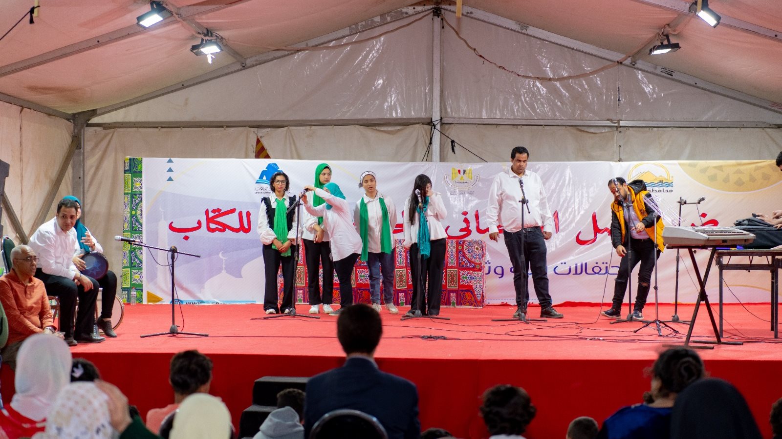 معرض فيصل للكتاب