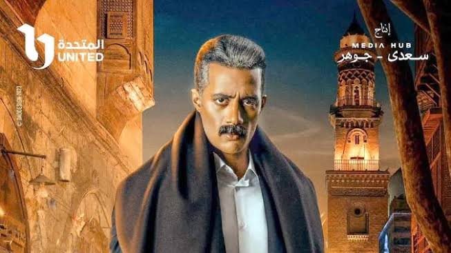محمد رمضان 